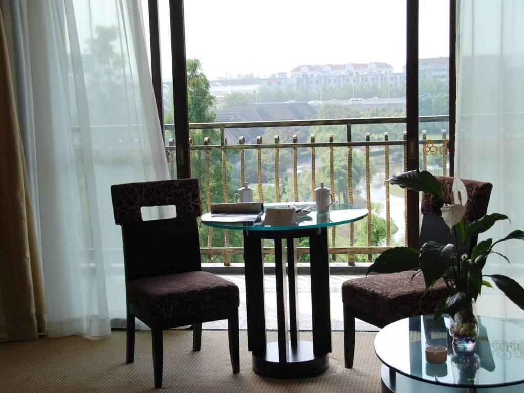 Yitel Otel Şanghay Dış mekan fotoğraf