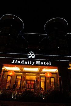 Yitel Otel Şanghay Dış mekan fotoğraf