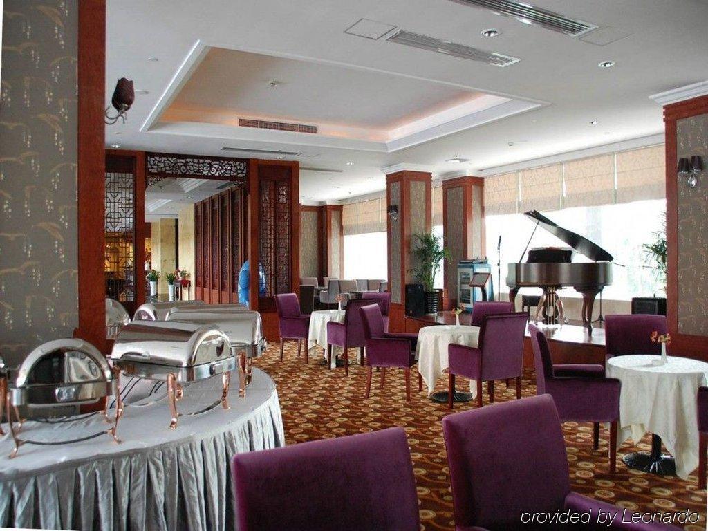 Yitel Otel Şanghay Restoran fotoğraf