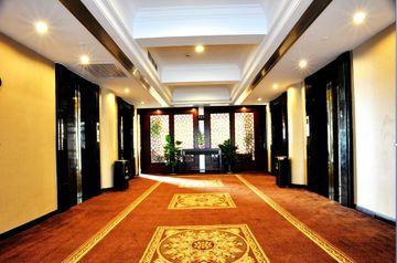 Yitel Otel Şanghay Dış mekan fotoğraf